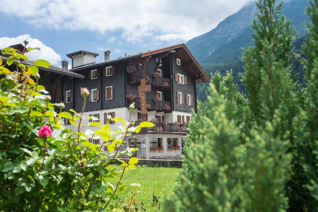 Hotel Signal Макуньяга Экстерьер фото